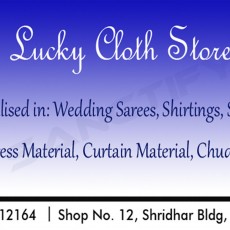 Lucky Cloth Store, Vasco-da-Gama, South Goa, Goa