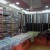 Noormohamed Aboobaker & Sons Textile Showroom Vasco-da-Gama, South Goa